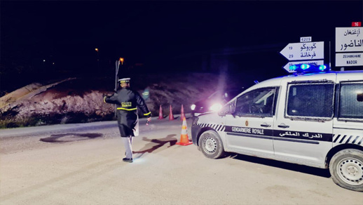 سرية وكسان .. الدرك الملكي يقود اجراءات أمنية مشددة بمناسبة احتفالات رأس السنة سرية وكسان .. الدرك الملكي يقود اجراءات أمنية مشددة بمناسبة احتفالات رأس السنة