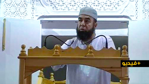 الشيخ نجيب الزروالي.. حكم إمتناع الزوجة عن فراش زوجها خوفا من كورونا