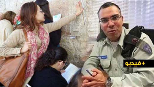 شاهدوا.. مقدمة الأخبار بالقناة الثانية غزلان الطيبي تعزف النشيد الوطني الإسرائيلي على البيانو شاهدوا.. مقدمة الأخبار بالقناة الثانية غزلان الطيبي تعزف النشيد الوطني الإسرائيلي على البيانو