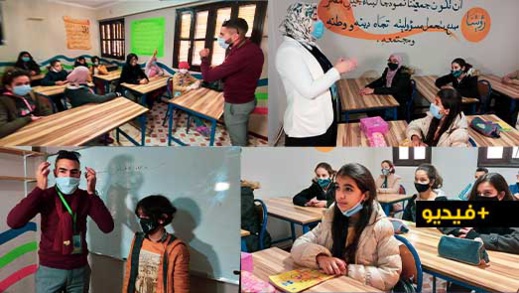 جمعية سمايل تفتتح برنامجها السنوي الأخضر بماستر كلاس جمعية سمايل تفتتح برنامجها السنوي الأخضر بماستر كلاس