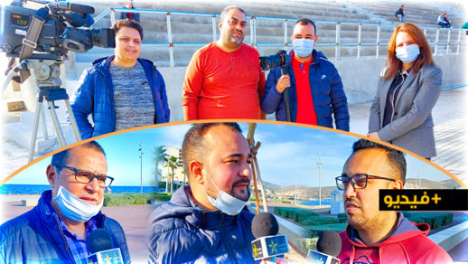 قناة "الأمازيغية" تسلط الضوء على تجربة عمل المصور الصحفي محمد العبوسي خلال فترة الطوارئ قناة "الأمازيغية" تسلط الضوء على تجربة عمل المصور الصحفي محمد العبوسي خلال فترة الطوارئ