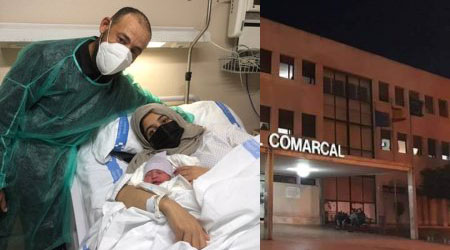 انخفاض عدد المواليد في مليلية بسبب إغلاق المغرب لمعابر بني انصار