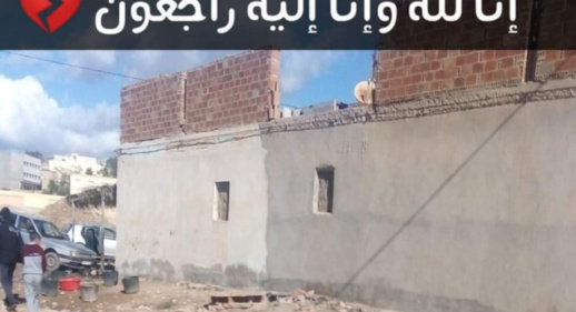 مأساة.. وفاة طفل ونقل أخر لمستشفى محمد السادس في حالة حرجة اثر انهيار سور بالعروي