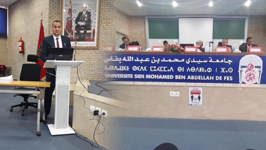 محمد اهتوت ابن "فرخانة" ينال الدكتوراه في القانون الخاص بميزة مشرف جداً