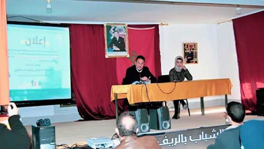  المحطة الثانية لرابطة الكتاب الشباب بالريف تحط الرحال بثانوية الفيض بالناظور