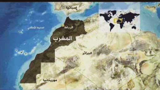 "الناتو" يعتمد خارطة المغرب كاملة ويوجّه صفعة قوية للنظام العسكري الجزائري "الناتو" يعتمد خارطة المغرب كاملة ويوجّه صفعة قوية للنظام العسكري الجزائري