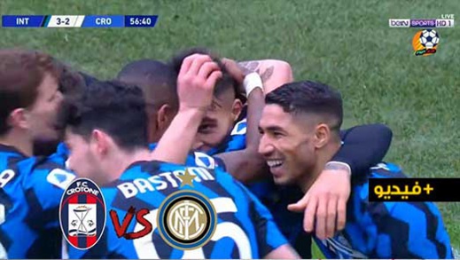 شاهدوا.. نجم "الأسود" حكيمي يسجّل ويساعد فريقه إنتر في الفوز على كروتوني شاهدوا.. نجم "الأسود" حكيمي يسجّل ويساعد فريقه إنتر في الفوز على كروتوني