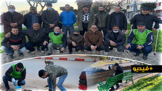 شاهدوا.. جمعية شباب الحي المدني للتنمية وجماعة الناظور ترممان حديقة "الحسني" شاهدوا.. جمعية شباب الحي المدني للتنمية وجماعة الناظور ترممان حديقة "الحسني"