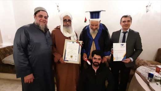 بالصور.. الفنان عبد الهادي بلخياط يحصل على “دكتوراه فخرية” من الأكاديمية الدولية للسلام بالصور.. الفنان عبد الهادي بلخياط يحصل على “دكتوراه فخرية” من الأكاديمية الدولية للسلام