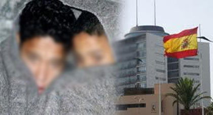 تقرير يندد بأوضاع الأطفال القاصرين داخل مراكز الايواء في سبتة ومليلية تقرير يندد بأوضاع الأطفال القاصرين داخل مراكز الايواء في سبتة ومليلية