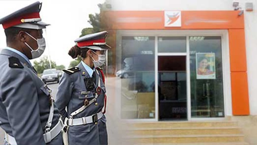 الناظور.. سرقة وكالة بنكية بقرية أركمان والدرك الملكي يوقف الفاعل خلال ثلاث ساعات الناظور.. سرقة وكالة بنكية بقرية أركمان والدرك الملكي يوقف الفاعل خلال ثلاث ساعات