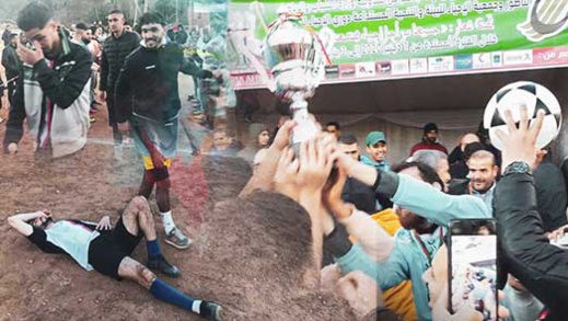 بشعار "جميعا من أجل احياء مجتمعنا أفضل".. اختتام "دوري الأحياء" لكرة القدم في بني شيكر بشعار "جميعا من أجل احياء مجتمعنا أفضل".. اختتام "دوري الأحياء" لكرة القدم في بني شيكر