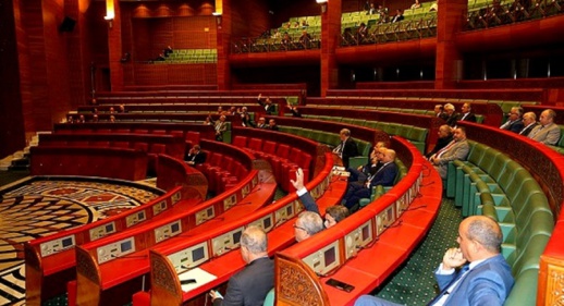 "فضيحة".. برلمانيون غاضبون من الصيغة المثيرة للجدل لتصفية معاشات مجلس المستشارين "فضيحة".. برلمانيون غاضبون من الصيغة المثيرة للجدل لتصفية معاشات مجلس المستشارين