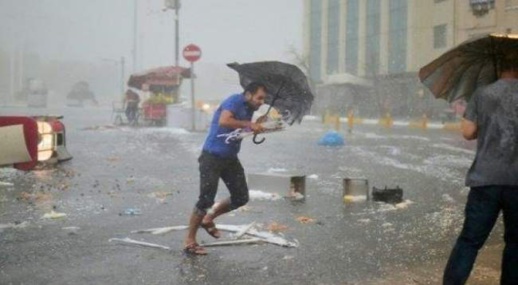 نشرة انذارية.. أمطار ورياح قوية في عدد من أقاليم المملكة ابتداء من اليوم نشرة انذارية.. أمطار ورياح قوية في عدد من أقاليم المملكة ابتداء من اليوم