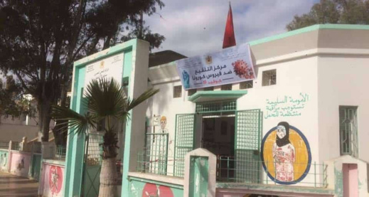 غياب طبيب قار بأزغنغان يثير استياء الساكنة ومرصد حقوقي يدخل على الخط غياب طبيب قار بأزغنغان يثير استياء الساكنة ومرصد حقوقي يدخل على الخط