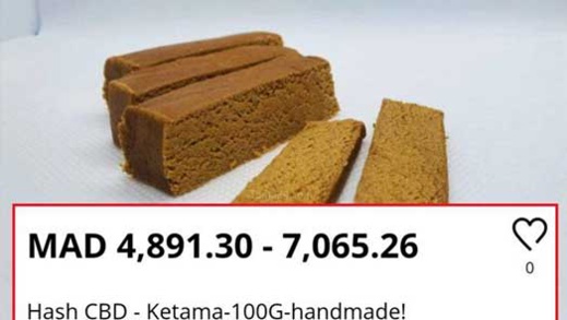 مع خدمة التوصيل إلى المنزل.. "الحشيش المغربي" يباع في أشهر منصة للتجارة الإلكترونية في العالم مع خدمة التوصيل إلى المنزل.. "الحشيش المغربي" يباع في أشهر منصة للتجارة الإلكترونية في العالم