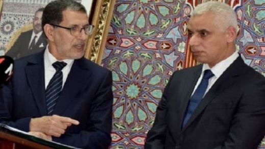 رئيس الحكومة "يوبّخ" وزير الصحة.. وجهات عليا "غاضبة" من طريقة تواصل الوزارة بخصوص اللقاح وحملة التلقيح رئيس الحكومة "يوبّخ" وزير الصحة.. وجهات عليا "غاضبة" من طريقة تواصل الوزارة بخصوص اللقاح وحملة التلقيح