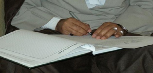 يهمّ مغاربة العالم.. وزارة العدل تتجه نحو تسهيل إجراءات إيداع عقود الزواج يهمّ مغاربة العالم.. وزارة العدل تتجه نحو تسهيل إجراءات إيداع عقود الزواج