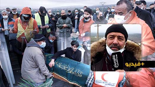  تشييع جثمان جمال أزواغ إلى مثواه الأخير في موكب جنائزي مهيب