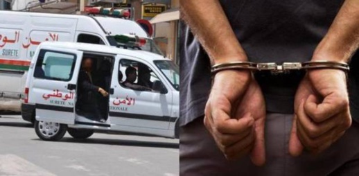 إلقاء القبض على "بزناس" متلبّسا بترويج كوكايين إلقاء القبض على "بزناس" متلبّسا بترويج كوكايين