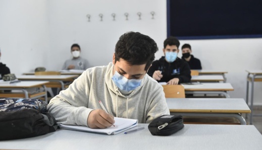 وزارة التربية الوطنية تفوض صلاحية التصوير داخل المؤسسات للاكاديميات الجهوية وزارة التربية الوطنية تفوض صلاحية التصوير داخل المؤسسات للاكاديميات الجهوية