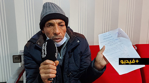 حارس ملعب "شباب نهضة سلوان" يكشف "تهرب" الرئيس من أداء مستحقاته المالية حارس ملعب "شباب نهضة سلوان" يكشف "تهرب" الرئيس من أداء مستحقاته المالية