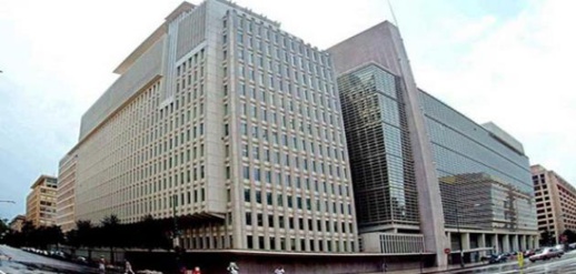 البنك الدولي يتوقع نمو الاقتصاد المغربي ب4 في المائة خلال 2021
