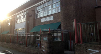 التعليم الإسلامي يترسخ بهولندا.. مدرسة أبو داوود الإسلامية باوتريخت نموذجا التعليم الإسلامي يترسخ بهولندا.. مدرسة أبو داوود الإسلامية باوتريخت نموذجا