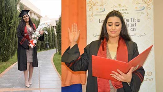 ابنة الناظور فاطمة الزهراء مول البلاد تنال شهادة الدكتوراه في الطب بميزة مشرّف جدا