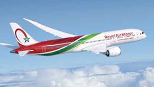 تصنيف الخطوط الملكية المغربية من بين أفضل شركات الطيران في العالم والخطوط الجزائرية الأسواء تصنيف الخطوط الملكية المغربية من بين أفضل شركات الطيران في العالم والخطوط الجزائرية الأسواء