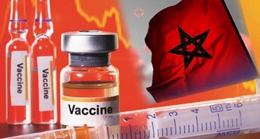 هذه أسباب تأخر وصول لقاح فيروس كورونا إلى المغرب هذه أسباب تأخر وصول لقاح فيروس كورونا إلى المغرب