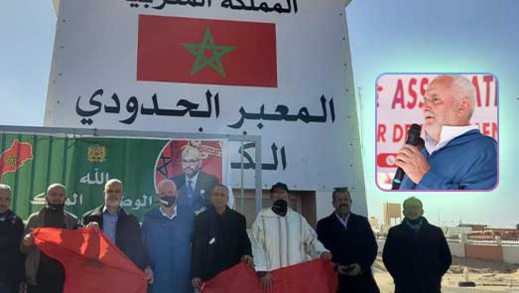 جمعية حداشات للتعاون بين الشباب وشباب المهجر باقليم الدريوش واتحاد جمعيات ببوفرقوش تحطان بالرحال بمعبر الكركارات وتشيدات بالقرارات الملكية الحكيمة جمعية حداشات للتعاون بين الشباب وشباب المهجر باقليم الدريوش واتحاد جمعيات ببوفرقوش تحطان بالرحال بمعبر الكركارات وتشيدات بالقرارات الملكية الحكيمة