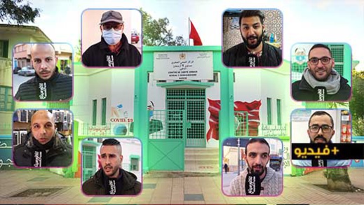 شباب أزغنغان يدعون المسؤولين إلى التفاعل مع "عريضة" المطالبة بطبيب رئيسي بالمركز الصحي بالجماعة شباب أزغنغان يدعون المسؤولين إلى التفاعل مع "عريضة" المطالبة بطبيب رئيسي بالمركز الصحي بالجماعة