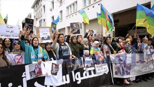 معتقلو حراك الريف مؤمنون بالحوار الجاد لحل الملف وطيه نهائيا