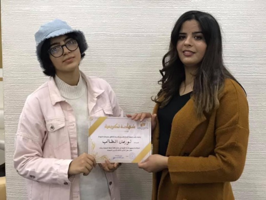 جمعية الابداع تعلن برنامج أنشطتها بتنظيم حفل احتفت فيه بمرور ثلاث سنوات على تأسيسها 