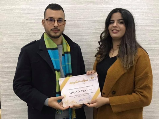 جمعية الابداع تعلن برنامج أنشطتها بتنظيم حفل احتفت فيه بمرور ثلاث سنوات على تأسيسها جمعية الابداع تعلن برنامج أنشطتها بتنظيم حفل احتفت فيه بمرور ثلاث سنوات على تأسيسها