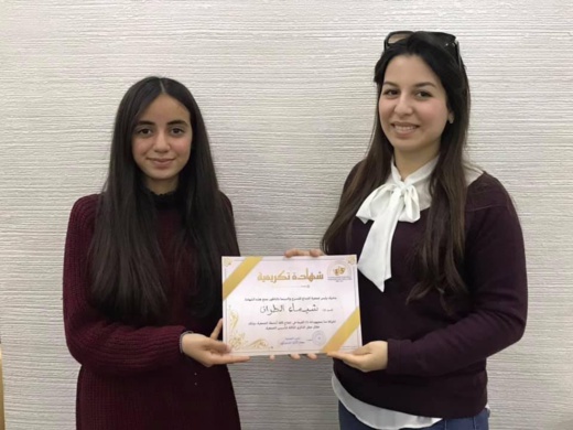 جمعية الابداع تعلن برنامج أنشطتها بتنظيم حفل احتفت فيه بمرور ثلاث سنوات على تأسيسها جمعية الابداع تعلن برنامج أنشطتها بتنظيم حفل احتفت فيه بمرور ثلاث سنوات على تأسيسها