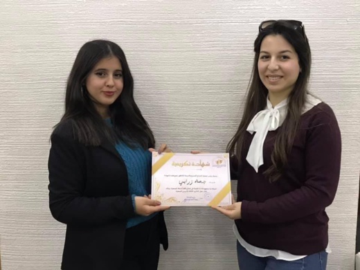 جمعية الابداع تعلن برنامج أنشطتها بتنظيم حفل احتفت فيه بمرور ثلاث سنوات على تأسيسها جمعية الابداع تعلن برنامج أنشطتها بتنظيم حفل احتفت فيه بمرور ثلاث سنوات على تأسيسها