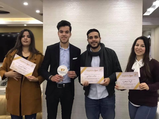 جمعية الابداع تعلن برنامج أنشطتها بتنظيم حفل احتفت فيه بمرور ثلاث سنوات على تأسيسها جمعية الابداع تعلن برنامج أنشطتها بتنظيم حفل احتفت فيه بمرور ثلاث سنوات على تأسيسها