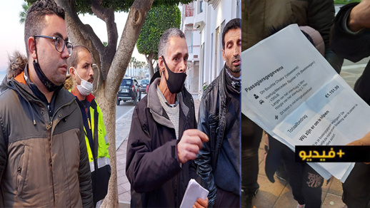 شاهدوا.. مهاجرون مغاربة غاضبون من شركة النقل البحري بعد منعهم من السفر شاهدوا.. مهاجرون مغاربة غاضبون من شركة النقل البحري بعد منعهم من السفر