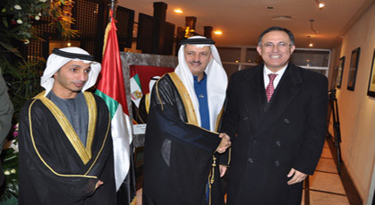 الملك يعين الريفي "عبد الوهاب بلوقي" سفيرا جديدا للمغرب بهولندا الملك يعين الريفي "عبد الوهاب بلوقي" سفيرا جديدا للمغرب بهولندا