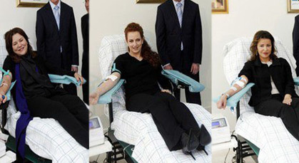 الأميرات للا سلمى وللا مريم وللا حسناء يتبرعن بالدم في فاس الأميرات للا سلمى وللا مريم وللا حسناء يتبرعن بالدم في فاس