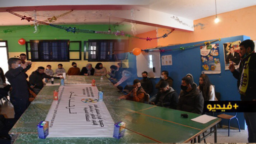 جمعية "إمران" لمستقبل أفضل ببني شيكر تعقد اجتماعا تقيميا وتسطر برنامجها الجديد جمعية "إمران" لمستقبل أفضل ببني شيكر تعقد اجتماعا تقيميا وتسطر برنامجها الجديد