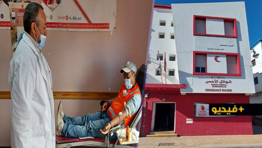 في ظل الخصاص الكبير للمادة الحيوية.. الهلال الأحمر المغربي بالناظور ينظم حملة للتبرع بالدم في ظل الخصاص الكبير للمادة الحيوية.. الهلال الأحمر المغربي بالناظور ينظم حملة للتبرع بالدم