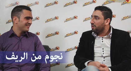 نجم الكوميديا بالريف بوزيان يبوح لناظورسيتي بأسرار بداية مشواره الفني ويقدم مفاجأة للجالية بالخارج نجم الكوميديا بالريف بوزيان يبوح لناظورسيتي بأسرار بداية مشواره الفني ويقدم مفاجأة للجالية بالخارج