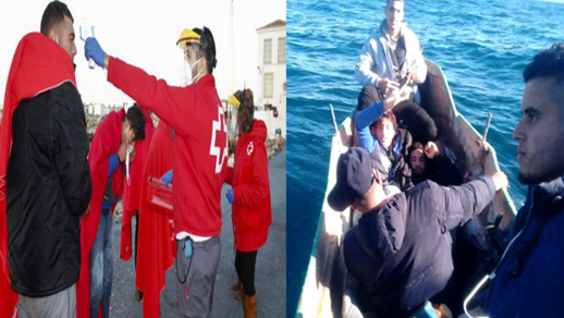 شباب من الحسيمة ينجحون في الوصول إلى اسبانيا على متن مركب صغير شباب من الحسيمة ينجحون في الوصول إلى اسبانيا على متن مركب صغير