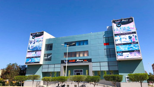 ديما لجديد عند غولد فتنس عروض مميزة بمناسبة رأس سنة ديما لجديد عند غولد فتنس عروض مميزة بمناسبة رأس سنة