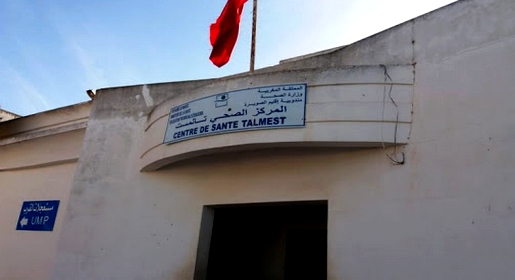 السجن النافذ لطبيبة تسببت في وفاة امرأة حامل