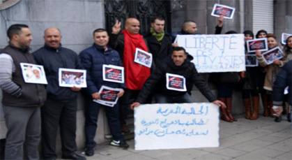 وقفة احتجاجية قرب القنصلية المغربية بمدينة لييج البلجيكية لدعم معتقلي زايو وقفة احتجاجية قرب القنصلية المغربية بمدينة لييج البلجيكية لدعم معتقلي زايو