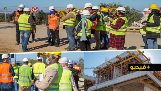 شاهدوا.. طلبة بجامعة محمد الأول بوجدة في زيارة ميدانية لمدينة الناظور ومشروع مارتشيكا